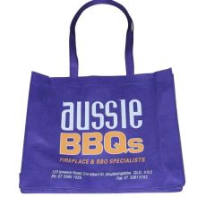  廣州市白云區新市成暉無紡布袋制品廠 主營 無紡布 環保型無紡布