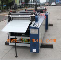 無(wú)紡布鞋架橫切機(jī) 無(wú)紡布折邊機(jī) 無(wú)紡布雙折邊橫切機(jī),無(wú)紡布鞋架橫切機(jī) 無(wú)紡布折邊機(jī) 無(wú)紡布雙折邊橫切機(jī)生產(chǎn)廠家,無(wú)紡布鞋架橫切機(jī) 無(wú)紡布折邊機(jī) 無(wú)紡布雙折邊橫切機(jī)價(jià)格